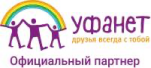 Уфанет